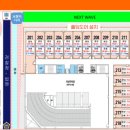 선양타워 이미지