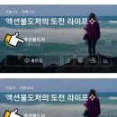 노마드에듀