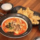 춘리마라탕청당점 네이버블로그