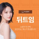 희소성형외과의원 이미지