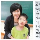 서울수서초등학교