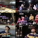 안방여관 이미지