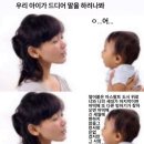 어중간 이미지