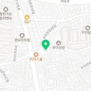 연세태무태권도체육관 네이버블로그