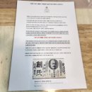 동묘앞역 4번출구 이미지