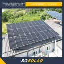 한국에너지 2호 태양광발전소 이미지