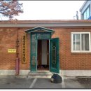 강변아파트 경로당 이미지