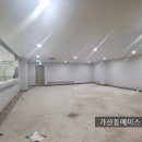 한솔구내식당 이미지