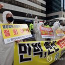 영등포 민박 이미지