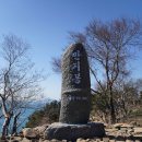 옥룡 파출소 이미지