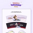 주흥길 64-17 이미지