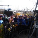 한림에코텍(주) 이미지