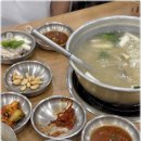 포근한칼국수