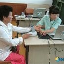 동의대학교부속한방병원 이미지