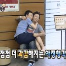 우성당 이미지
