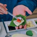 선영횟집