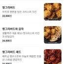 생활맥주 이미지