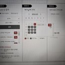 상하점 기아오토큐 이미지