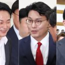 나경원 지지층 73% 윤상현 지지층 82%가 특검법 찬성...한동훈 지지자보다 '찬성' 높아 이미지