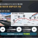 화천포레스트 이미지