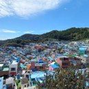 감천의 하늘 이미지