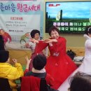 부천종합사회복지관 이미지