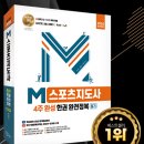 청아보디빌딩 이미지