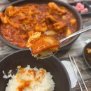 충남실비 | 논산 건양대 맛집 내동 "두찜" 실비한우곱찜닭 후기