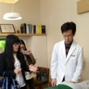 변혁한의원 이미지