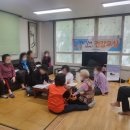 비치그린아파트 경로당 이미지