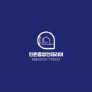 장산로 이미지