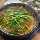 김명자굴국밥화북점 이미지