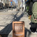 담소네공방 | 종로 소울공방 웨딩밴드 ‘알함브라’ 후기 💍