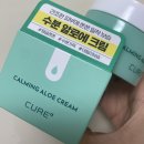 김정문알로에 대구 성서점 | 2025年 9月