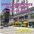 J1154 이미지