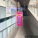 대구 범어동 미용실 / 챠핑챠핑헤어 -헤어 클리닉 후기