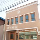 나바위식당 이미지