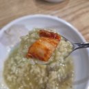 도로변(개봉로 22) | [제주맛집]100% 내돈내산 후기로만 가득한 서귀포 웨이팅 찐맛집, 중문수두리보말칼국수 | 또간집