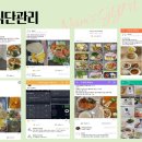 헬스스토리PT 이미지