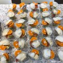 대전변동중학교 이미지