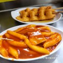 푸드콜 네이버블로그