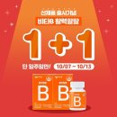 ㈜씨스팡 이미지