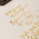 수채화로 감성 표현하기 이미지