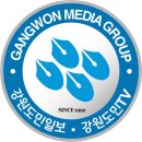 2024 정선아리랑열차 토크콘서트&힐링투어 1회차 이미지