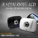 오토메카닉 이미지