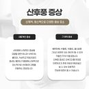 평생한의원 티스토리