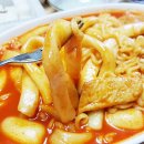 치킨플러스남양주