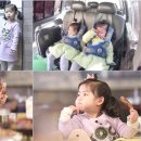 오가어린이집 이미지