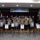 부산지방보훈청 이미지