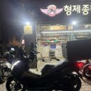 형제종합가스 | [실제 출고 후기] UFR125 459만원 프로모션 + 블랙박스·거치대까지 완벽 세팅!